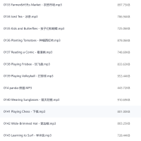 【资源】0基础简单学英彩色版配音频跟读基础篇进阶篇