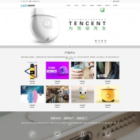 织梦cms模板 黑白色电子科技智能科技网站源码[自适应手机版]