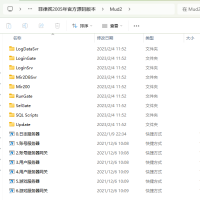 菲律宾2005年官方源码版本