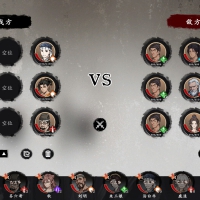 息风谷战略/WindStop Strategy免费国风