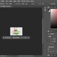 Photoshop 2025 v26.8.0特别版