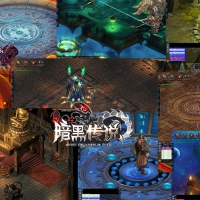 暗黑传说特色十七职业十二种族版[GOM引擎]