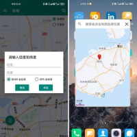 一个基于 Android 调试 API + 百度地图实现的虚拟定位工具，并且同时实现了一个可以自由移动的摇杆
