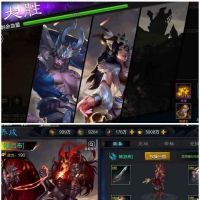 权倾三国蓝金版服务端亲测内容无错新武将黄阿丑周公瑾张文远