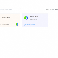 比价寄快递小程序源码亲测 可以运行 包更新
