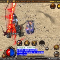 战神引擎传奇手游【神魔遮日第二季】