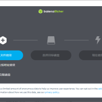 balenaEtcher U盘镜像制作工具 v2.1.0 中文绿色版