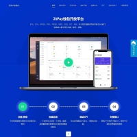使用XYHCMS仿的一个USDT充提币接口官网
