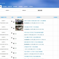 【修复版】专业二手车买卖交易平台源码 PC带手机端二手车O2O交易服务平台