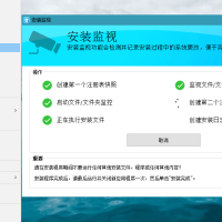 HiBit Uninstaller v3.2.70单文件版
