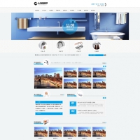 织梦浅蓝色模板 家装卫浴网站源码[带手机版数据同步]