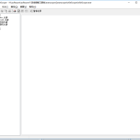 exe文件修改器exescope下载