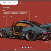 电脑NSMusicS音乐播放器v2.0.1免费绿色版