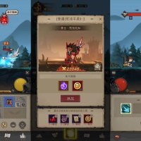 放置RPG刷宝手游【英雄有闪法师双角色8倍速暗能遗物修复版】