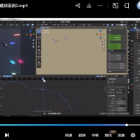 小鸡小鸡我爱你Blender角色动画入门教程