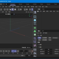 Cinema 4D v2026.1.2 C4D2026中文破解版