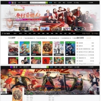 苹果CMS精仿987影音站电影影视网站源码