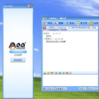 「怀旧向」HTML像素级复刻QQ2006经典界面