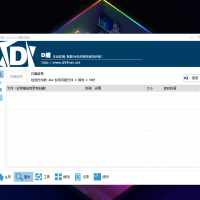 WordPress主题-柒比贰7b2 更新至v2.9.9