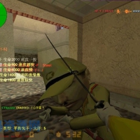 [枪战射击] Q版CS1.6鬼子进村