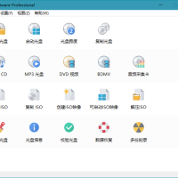 BurnAware Professional v19.2.0