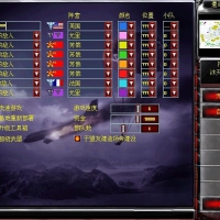 红色警戒2尤里的复仇简体优化版
