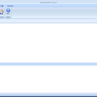 安卓APK反汇编工具AndroidKiller1.3.1