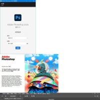 Adobe Photoshop 2026 v27.0.0.25 中文高级版