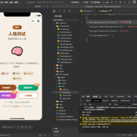 SBTI 多类型测试小程序源码 基于 uniapp 优化开发