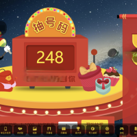 大屏幕互动上墙系统源码