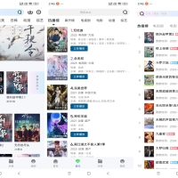 海狗视频app 你的掌上私人影院！