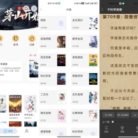 【快看小说】1.3.6 最新版 汇聚万千书源