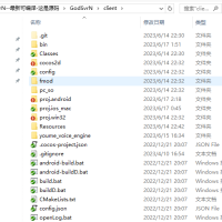 GOD引擎源码GodSvrN--最新可编译-这是源码