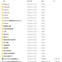 gameofmir20220616[GOM引擎]