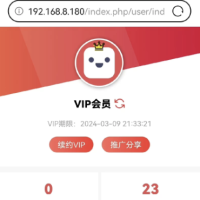 功能齐全的PHP-MD影视CMS系统源码源码＋安装部署教程