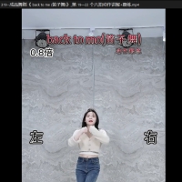 【曾老师】零基础入门爵士舞蹈课程