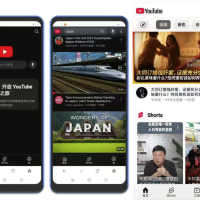 免翻直连YouTube镜像神器，同步油管