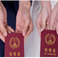 [数理]2024年结婚真的不吉利吗？想要结婚的注意了！