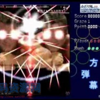 [枪战射击] 东方弹幕风