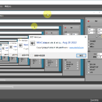WinCAM屏幕录像v4.1.0.0中文版