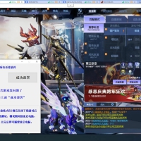 专业解机器码工具-去验证版本附带过ACE拦截方法 5种模式 打开直接使用无验证