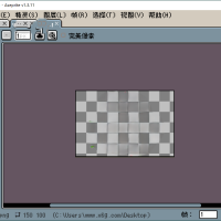 Aseprite像素画绘制v1.3.14.4中文版
