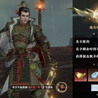 3D动作ARPG手游【极无双2初始版】