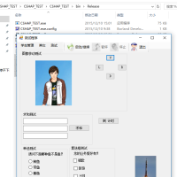 C#窗体程序初学示例代码