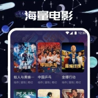 [安卓软件] 大鱼视频_1.3.4_纯净去广告 7K蓝光多路线秒播