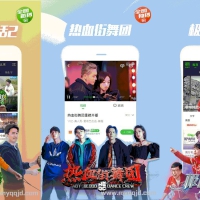 安卓爱奇艺_v16.9.50 for Android去广告版