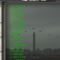 红色警戒3真战升级5.5.5DLC