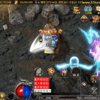 战神引擎传奇手游【九天至尊终极小极品第二版-白猪3.1】