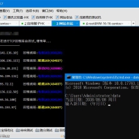 NetSarang Xshell 8 Build 0074_中文破解版