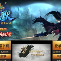 千剑沉默专属神器单职业版[GOM引擎]